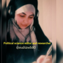 تصویر نمایه‌ی ‌محبوبه قریب بلوک‌