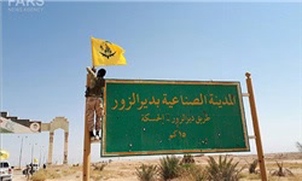 فاطمی