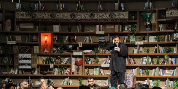 هیات الرضا