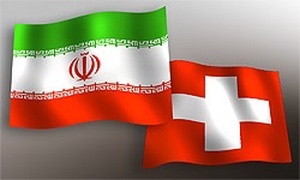 پرچم سوئیس و ایران
