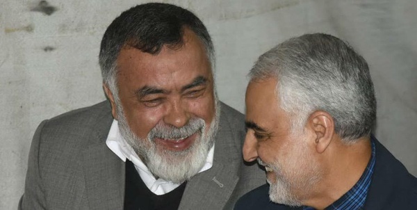 قربانی