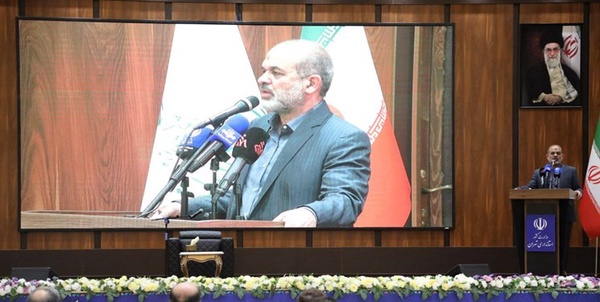 وحیدی ت