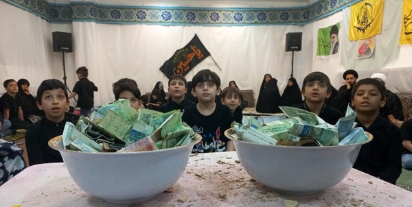 قلک اربعین