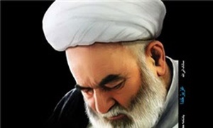 آیت الله خوشوقت