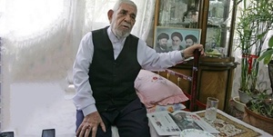 پسردایی امام15