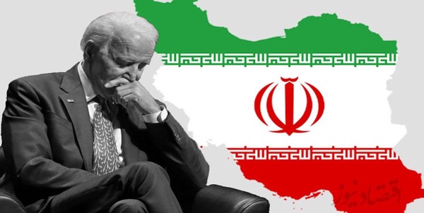 بایدن 