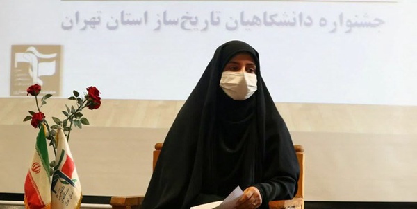 خزایی