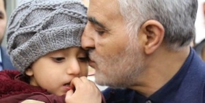 سردار