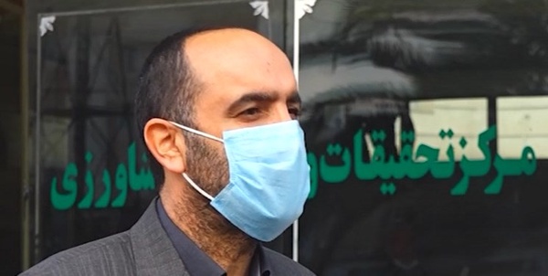 فرجی مرکز تحقیقات کشاورزی