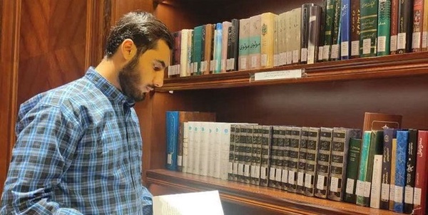 آرمان