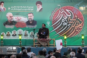 مراسم گرامیداشت حماسه 9 دی زنجان