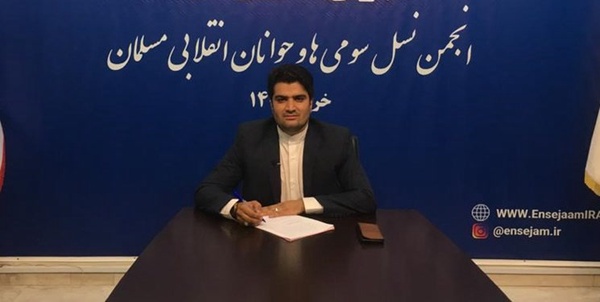محمدزاده