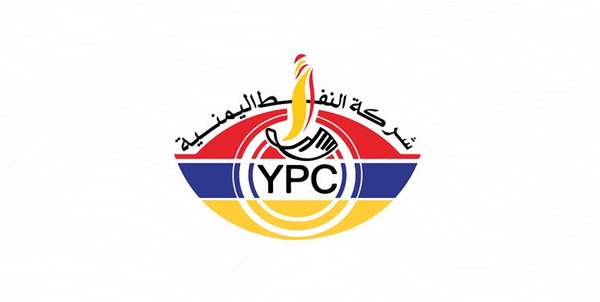 شرکت ملی نفت یمن 