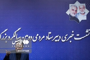 نشست خبری دبیر ستاد دومین سالگرد بزرگداشت شهید حاج قاسم سلیمانی