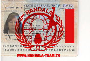 افشای ۱۰۰هزار اسناد محرمانه مدیر ارشد موساد