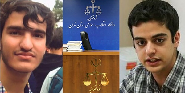 متهمان نخبه دانشگاه شریف