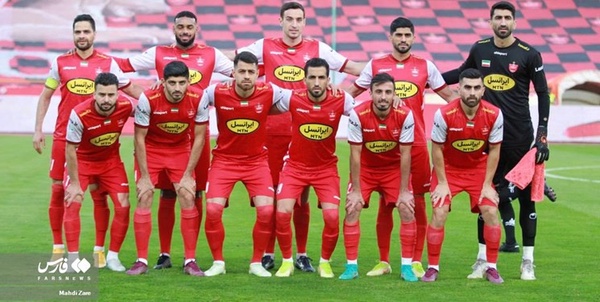 پرسپولیس