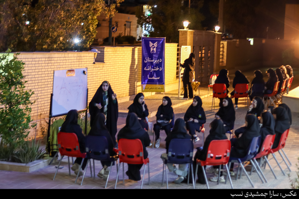 قرار آموزشی ، آموزشگاه غیردولتی سما و راه برتر لارستان