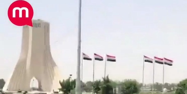 شایعه