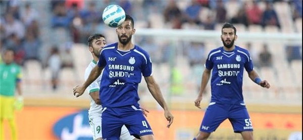 استقلال ذوب آهن