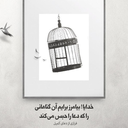 تصویر نمایه‌ی ‌علیرضا احمدی‌