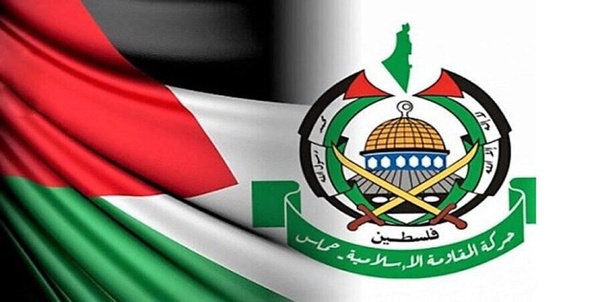 حماس