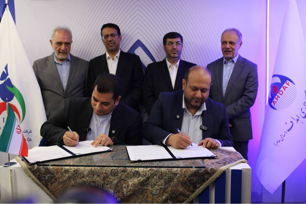 IRANLNG.ir