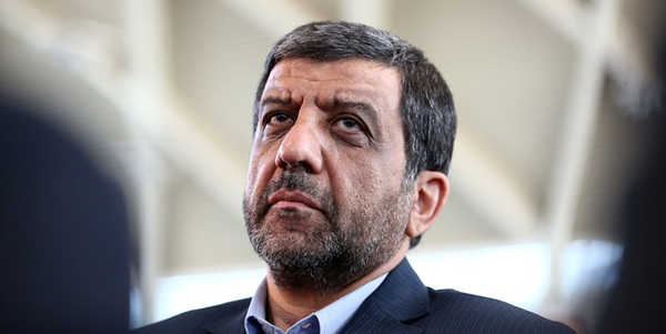 ضرغامی