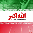 تصویر نمایه‌ی ‌م .حمیدی‌