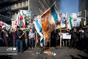 راهپیمایی روز ۱۳ آبان در تهران (2)