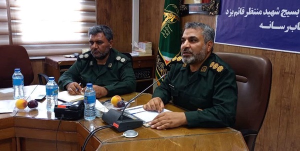 سرهنگ آزادی نژاد