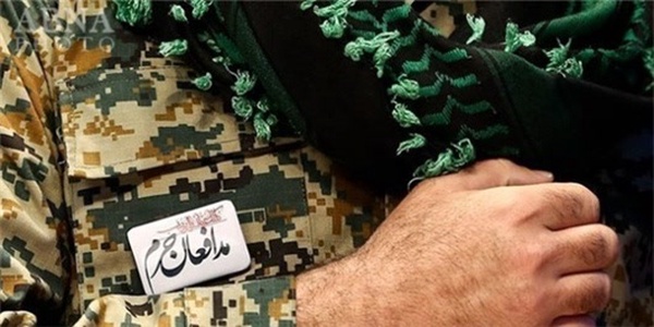 مدافع حرم