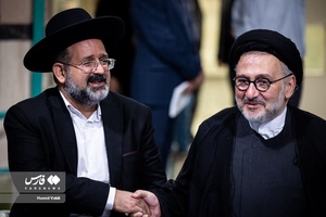 سید محمدعلی ابطحی و خاخام حمامی لاله زار رهبر کلیمیان در نشست فلسطین در سیره نظری و عملی امام (ره)