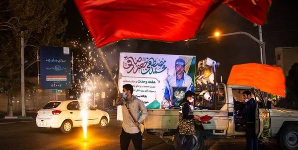 جشن خیابانی