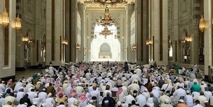 مسجدالحرام