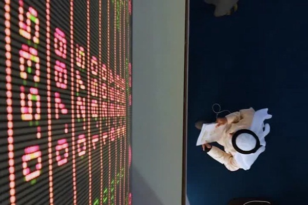 بورس