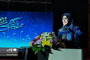  «جشن نفس»