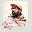 تصویر نمایه‌ی ‌چمران‌