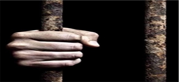 گروگانگیری