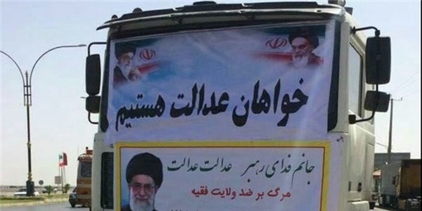 کامیون