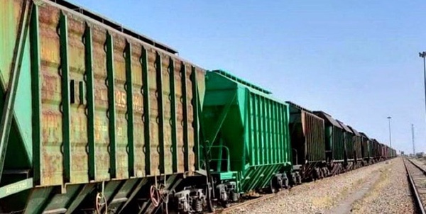 ترانزیت ریلی