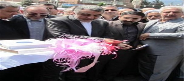 کلاردشت
