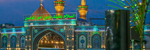 تصویر سربرگ نمایه‌ی ‌مریم حسینی‌