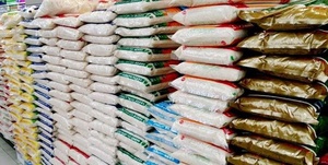 برنج