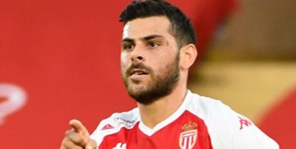 فولاند
