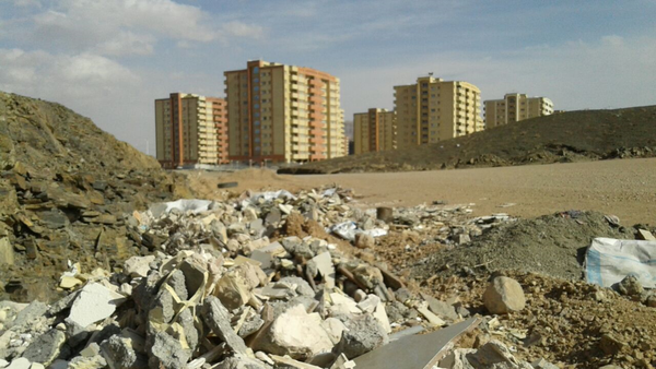 شهرک شهید کشوری اصفهان