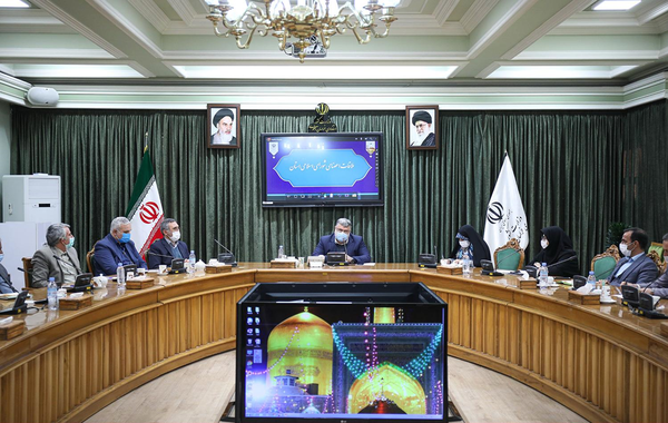استانداری