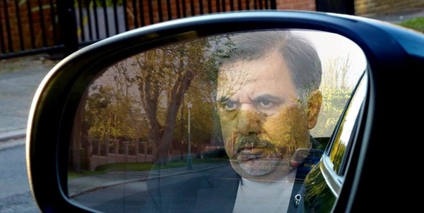 آخوندی