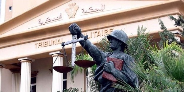 دادگاه لبنان 