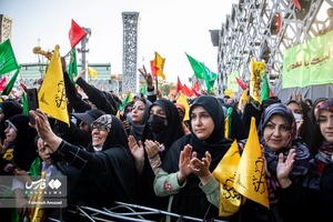 جشن آغاز امامت حضرت مهدی (عج)